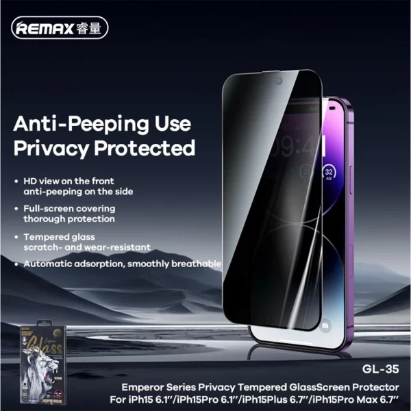 iPhone 15 Screen Protector - PDP2 Image - Malike Digital